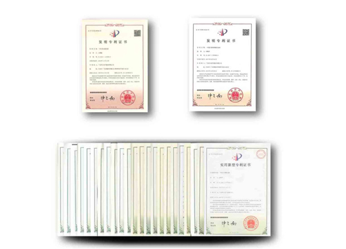 80項(xiàng)專利證書(shū)
